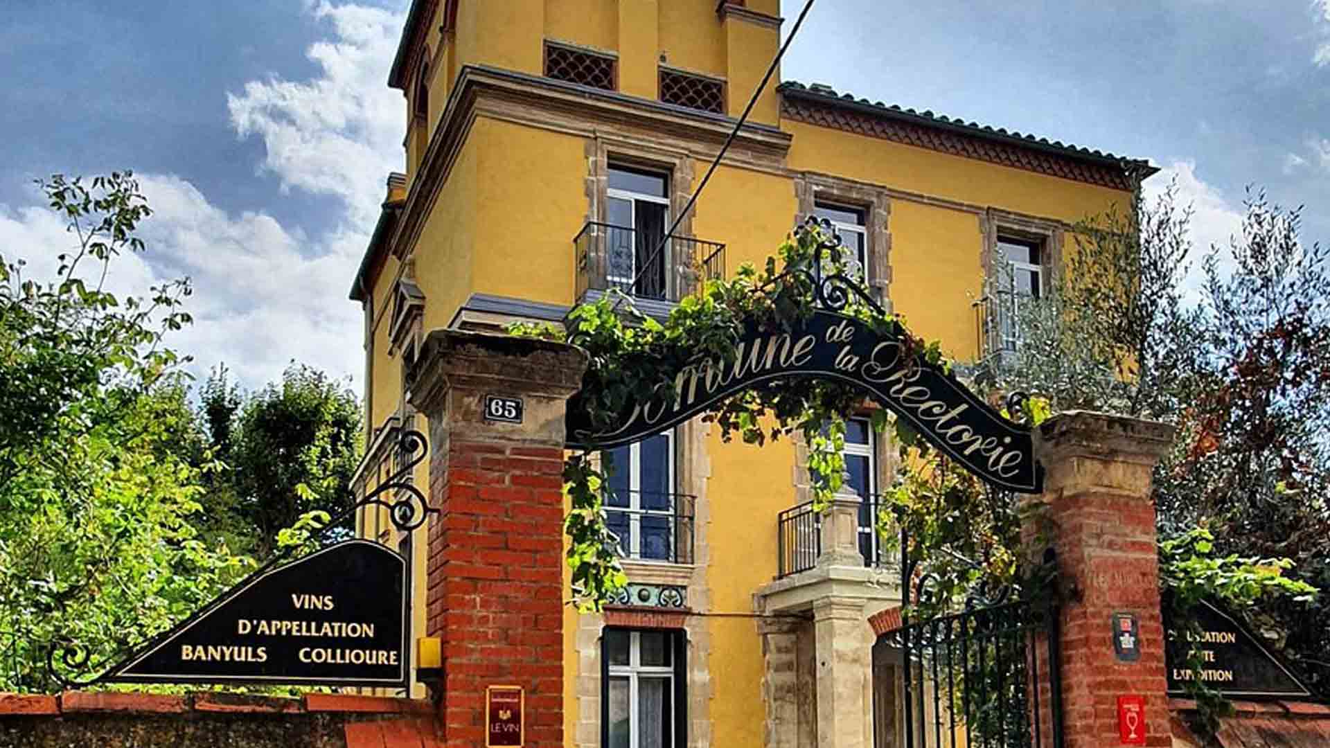 Domaine de la Rectorie Image