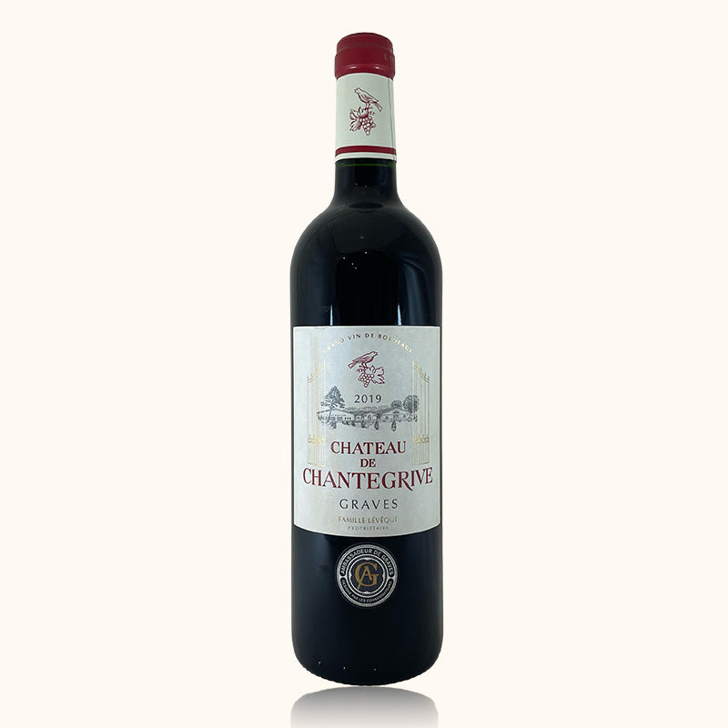 Château de Chantegrive 2019 Image