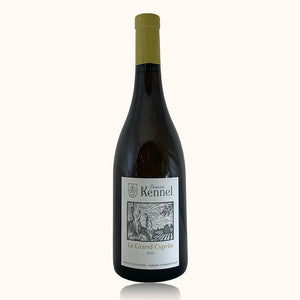 Le Grand Cyprès Blanc du Domaine Kennel